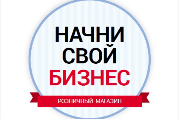 Кракен нарко