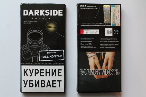 Ссылка кракен vk2 top