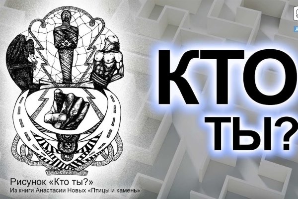 Кракен тг ссылка