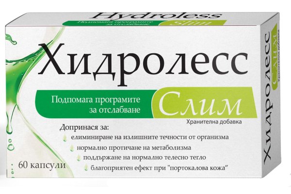 Clear ссылка на кракен