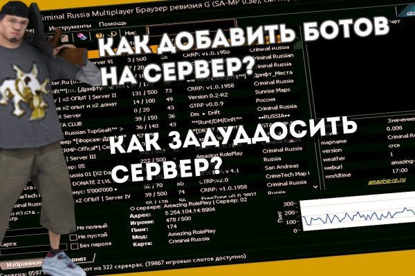 Кракен маркет зеркало