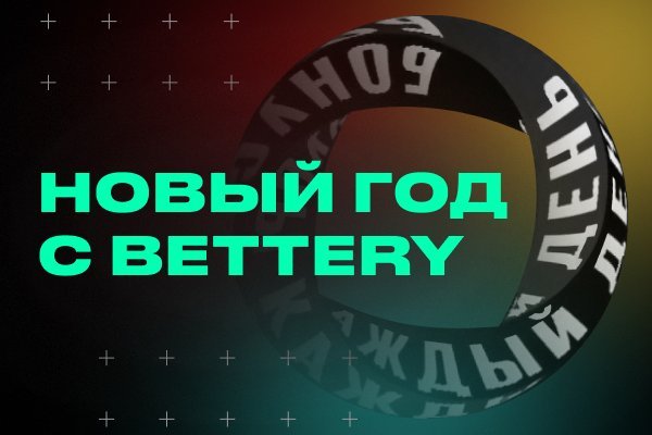 Сайты по продаже наркотиков