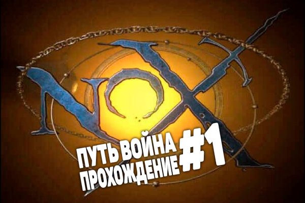 Купить наркоту