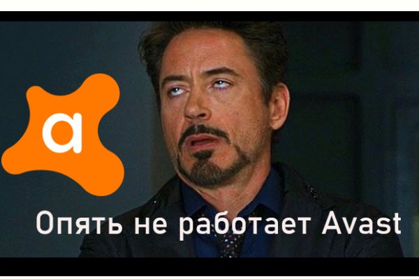 Кракен даркнет только через тор