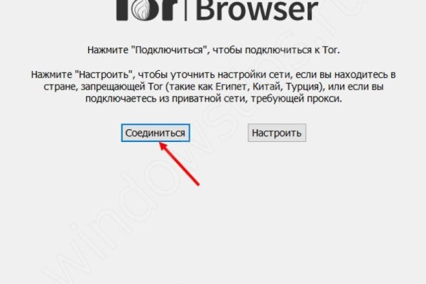Kraken ссылка kraken torion