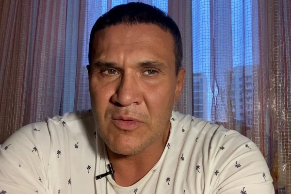 Кракен онион даркнет площадка