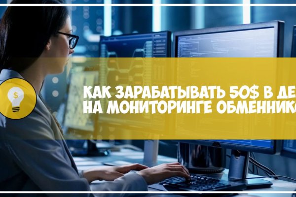 Kra50at