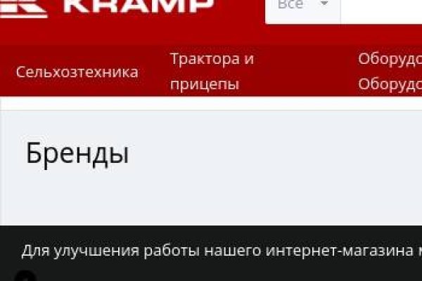 Значок кракена маркетплейса
