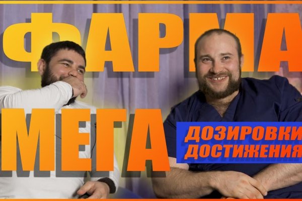 Кракен ссылка vtor