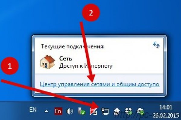 Официальный сайт kraken ссылки зеркала
