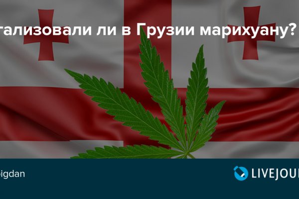 Сайты даркнета