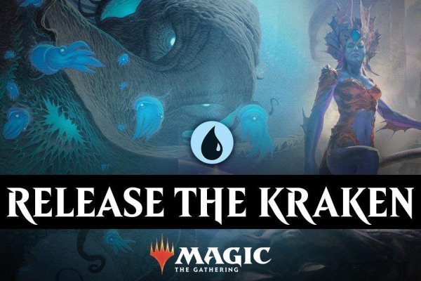 Ссылка кракен kraken torion net