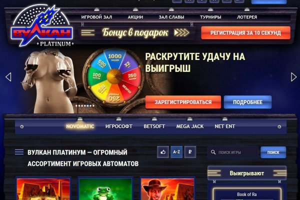 Кракен даркнет маркет ссылка на сайт тор