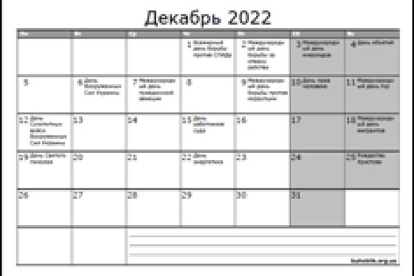 Кракен сайт ссылка онлайн