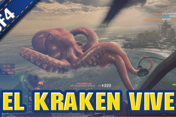 Krakin13 at