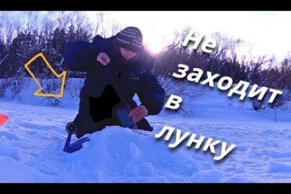 Кракен площадка vk2 top