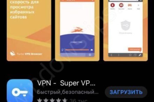 Даркнет официальный сайт вход