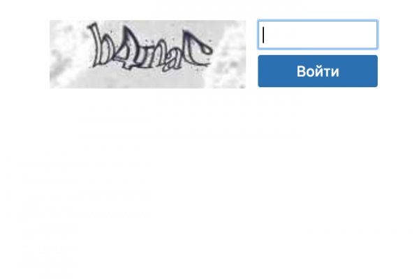 Kra45.cc Вход на сайт главная страница