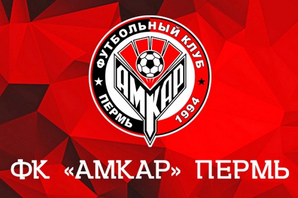 Актуальный домен кракена