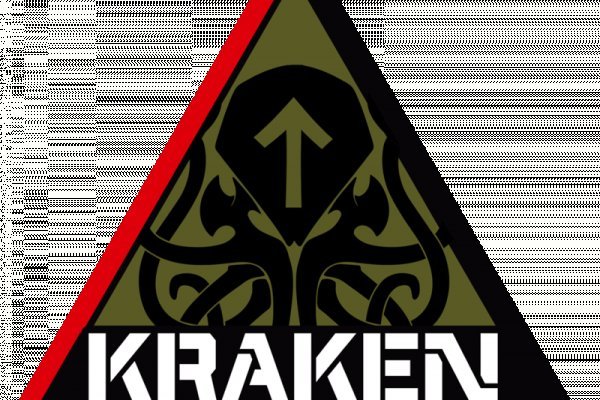 Kraken official
