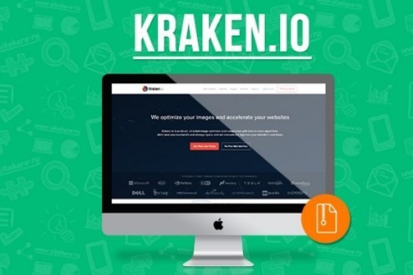 Кракен онион зеркало