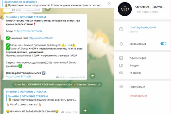 Кракен маркетплейс в москве