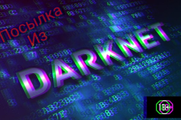 Kra47at