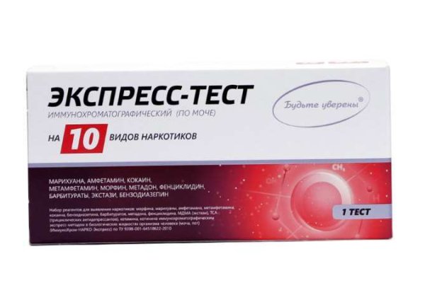 Ссылка на kraken at