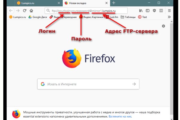 Кракен маркет даркент только через тор