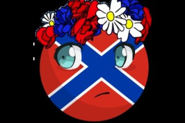 Kraken darknet marketplace