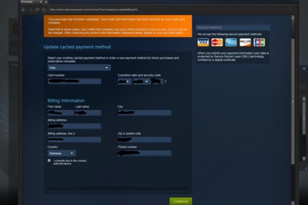 Магазин kraken даркнет