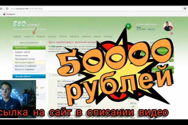 Kraken market зеркала