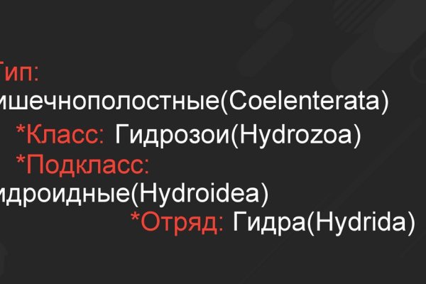 Kraken shop ссылка
