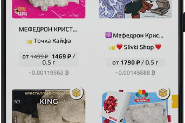 Кракен тор ссылка сегодня