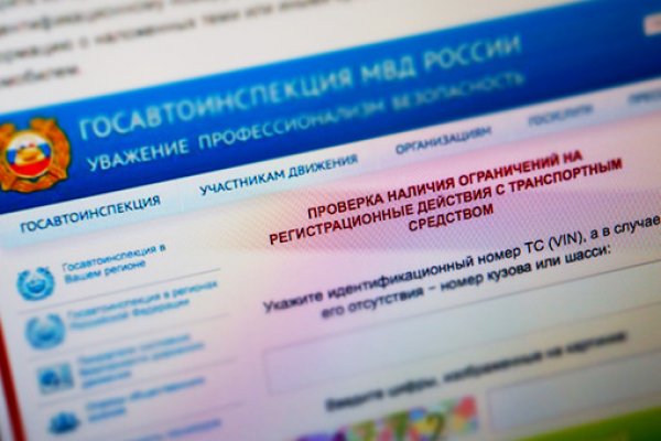 Кракен ссылка pw