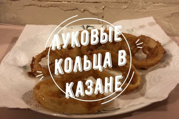 Кракен дарк шоп