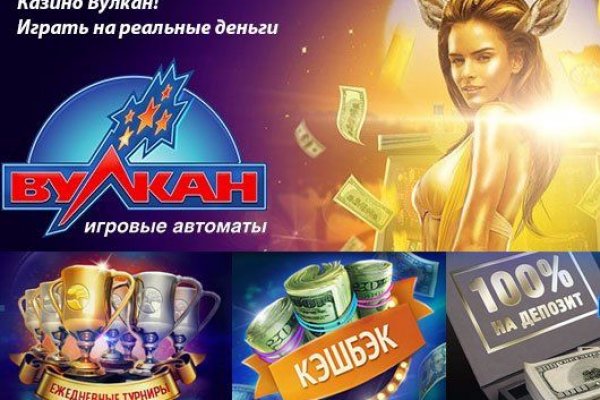 Кракен ссылка стор