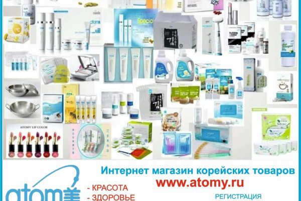 Наркотики заказать