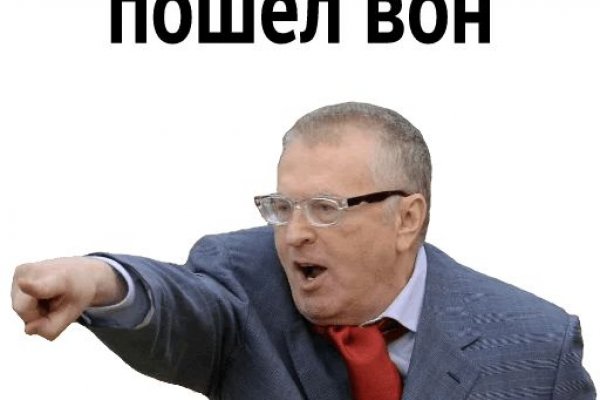 Кракен ссылка trikky