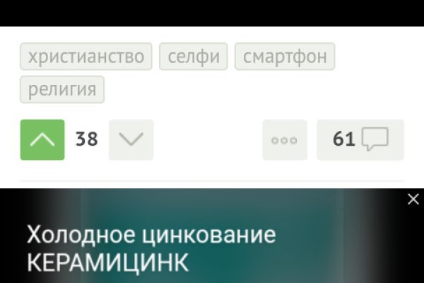Кракен нарко шоп