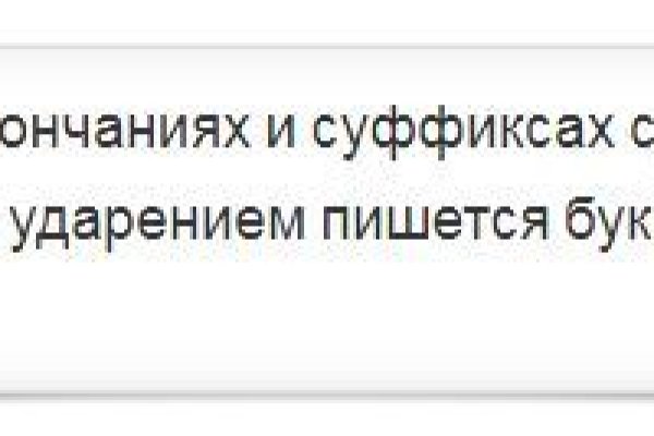 Кракен тор маркет пв