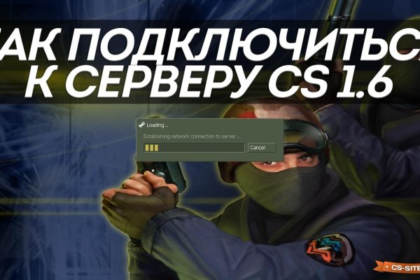 Кракен ссылка официальная на тор