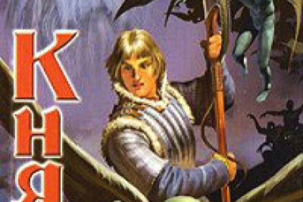 Kraken 20at