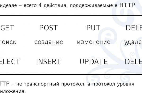 Kra43at