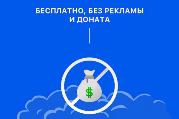 Kraken официальная ссылка