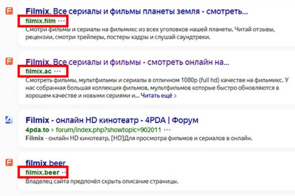 Kraken url