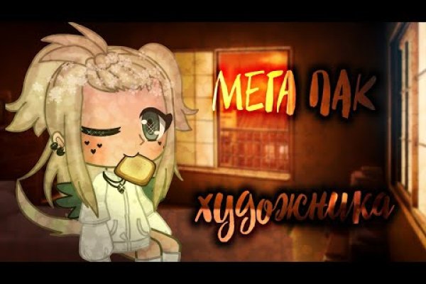 Кракен точка
