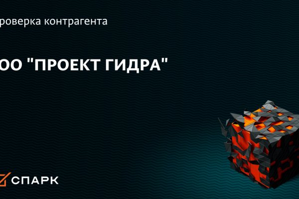 Какой нужен тор чтоб зайти в кракен