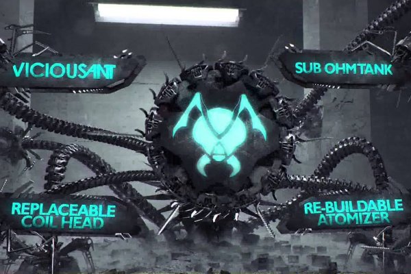 Kraken 23at